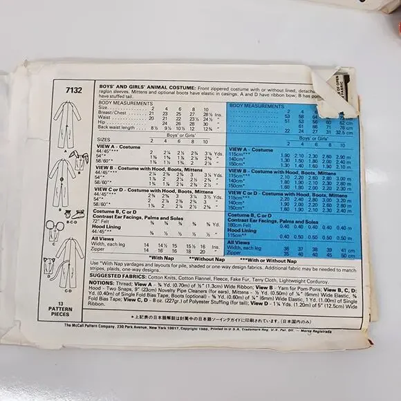 Lot 3 Sewing Patterns Kid Halloween Costumes McCall Simplicity Clown Witch Bunny - Picture 7 of 7